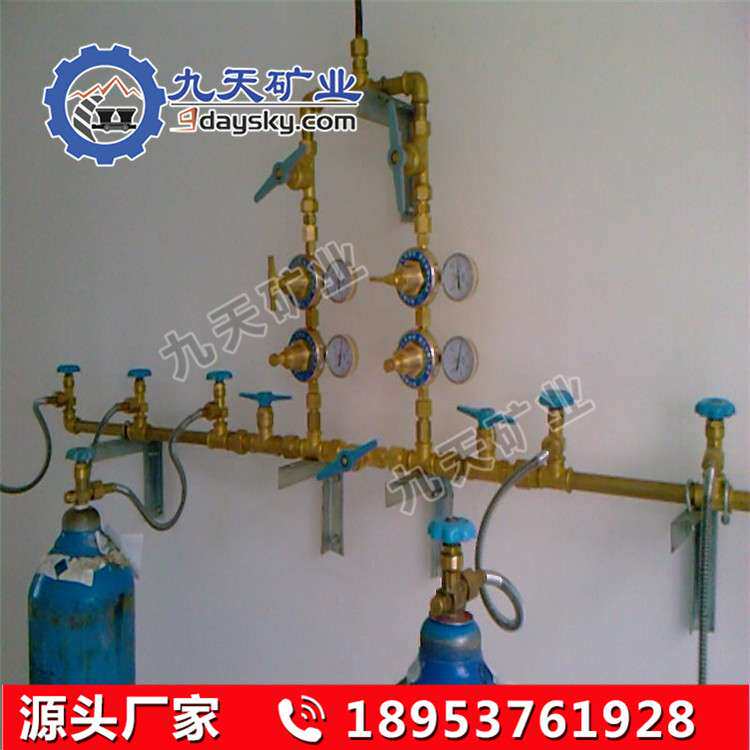 半自动切换气体汇流排 方便安装 九天供应避难硐室用汇流排