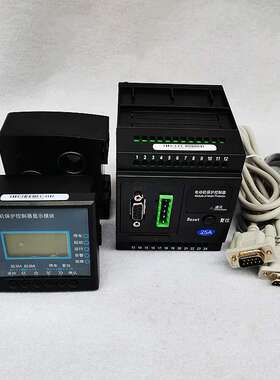 YD2310FD-M-R  400A 500A电动机保护监控装置RS486 DC4-20mA