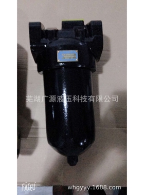厂家直销 PLFA-H330压力管路过滤器（6.3MPa、16MPa、32MPa）
