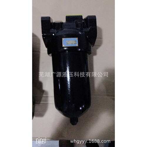 厂家直销 PLFA-H330压力管路过滤器（6.3MPa、16MPa、32MPa）