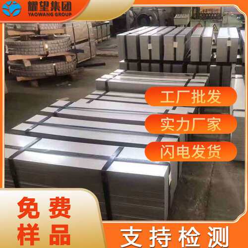 供应Inconel725高温合金板 Inconel 725圆棒 管材  锻件 规格齐全