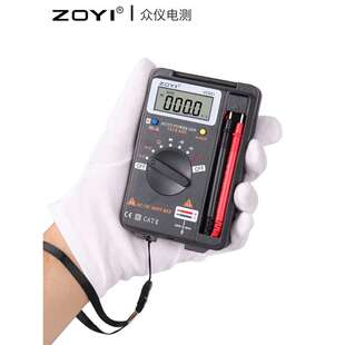 众仪电测万用表数字高精度防烧电工汽修卡片口袋多功能维修电容表