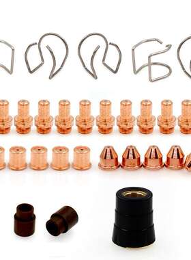 【电商专场】CB70电极喷嘴28件 PR0063电极 PD0019-12 PD0088-12