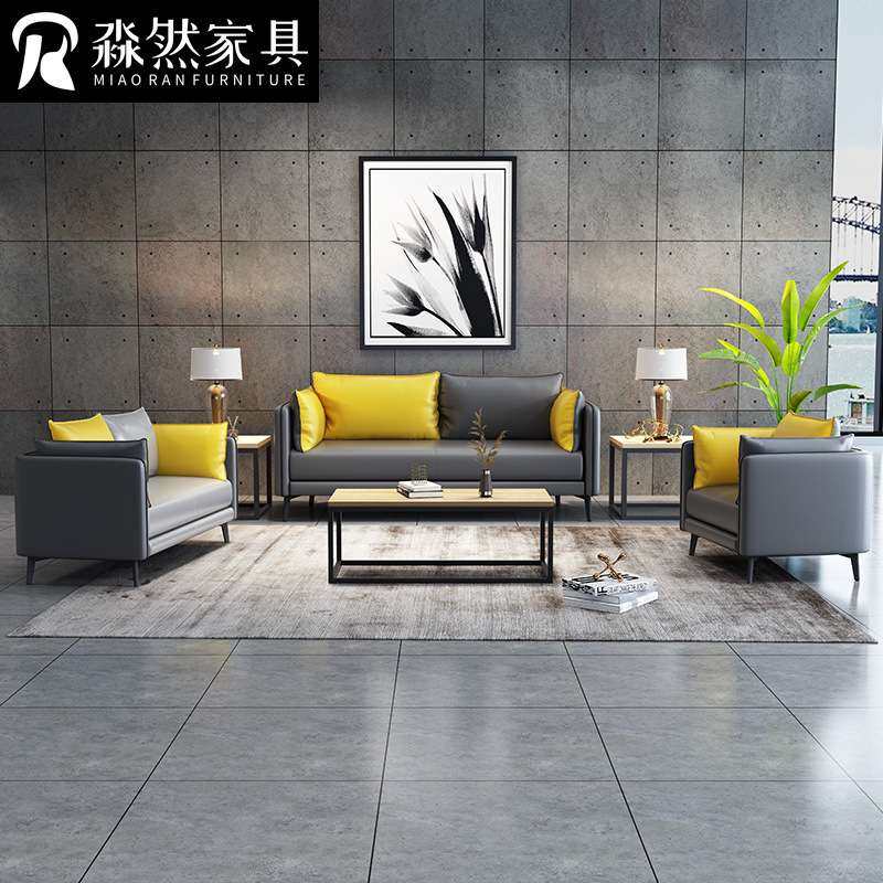 办公室家具办公沙发茶几组合套装简约现代三人位创意商务沙发上海,玩具/童车/益智/积木/模型,遥控车升级件/零配件,淘宝优惠券,粉丝福利购,淘宝优惠卷