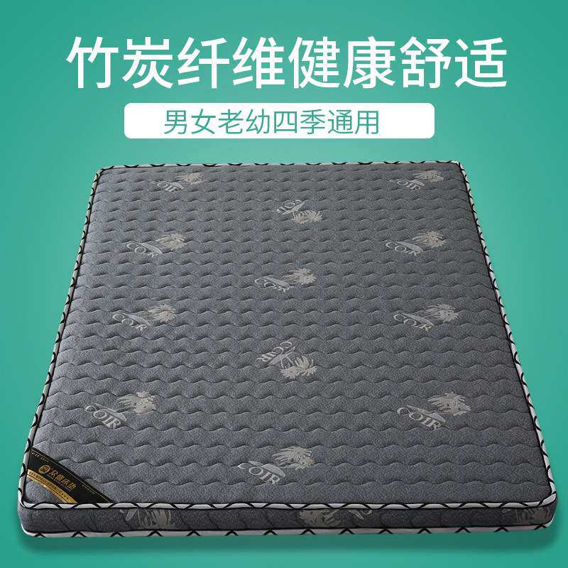 3E无胶水椰棕床垫1.8米双人1.5棕垫儿童偏硬宿舍单人加厚折叠床垫
