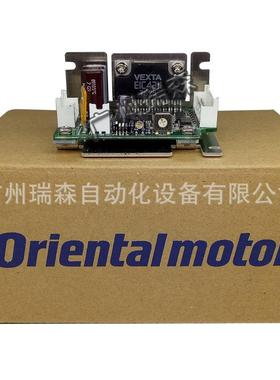 CMD2112P+CMD2120P+CMD2109P进口东方步进电机驱动器直流控制器