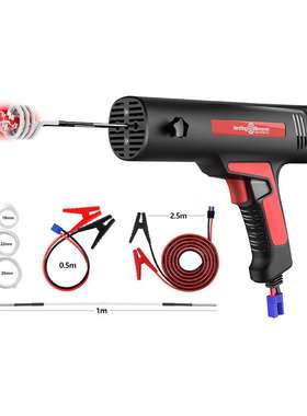 握友实力厂家WOYO生锈螺丝快速拆卸工具设备500W高频感应加热器