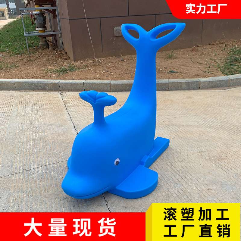 冰车 滑冰车 滑雪车 滑雪板 助滑器 冰上助滑器 冰雪游乐设备厂家