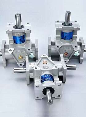 日邦ARA2微型齿轮箱转向器GERA BOX广泛用于机械设备的转角传动