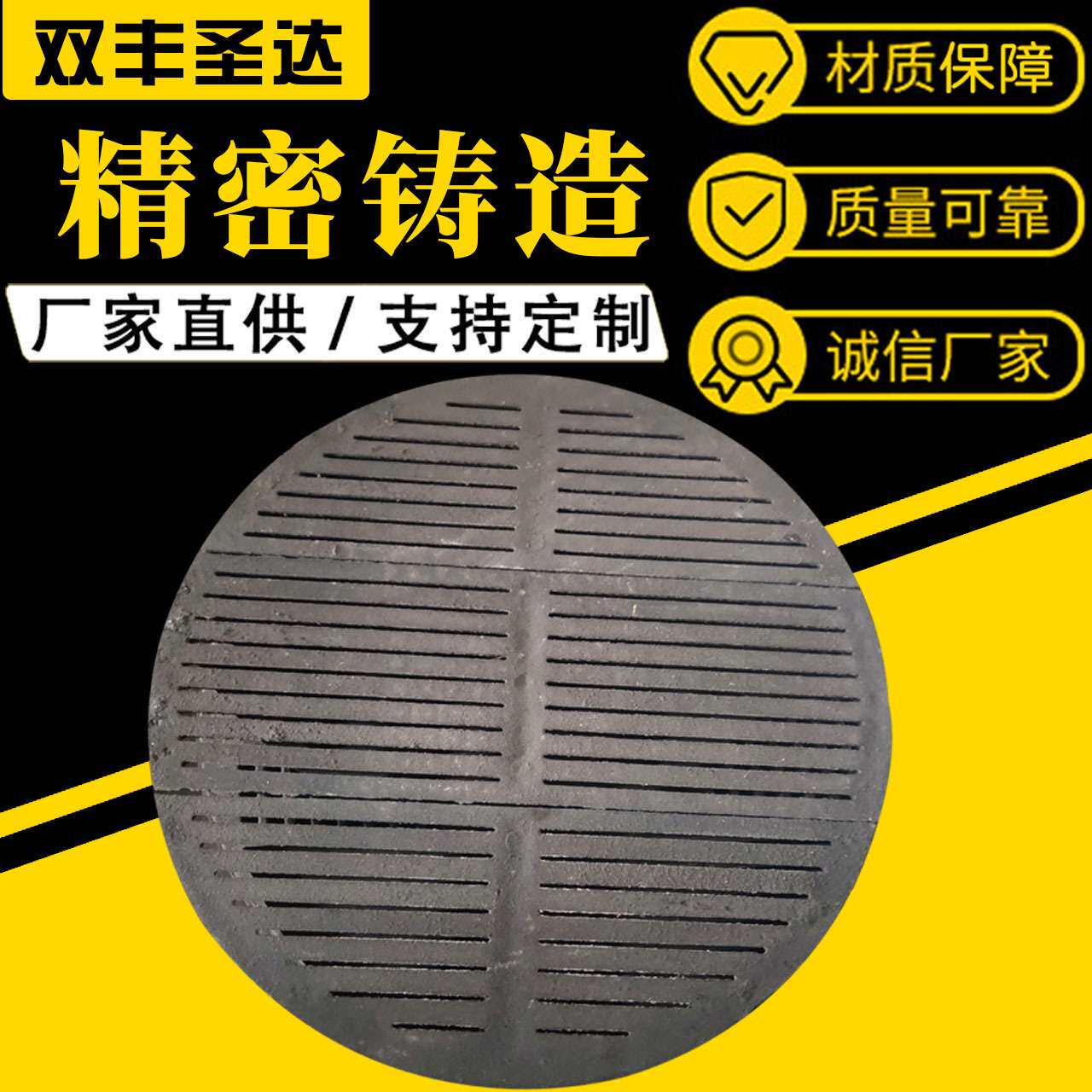 生物质炉箅子生物质锅炉用圆炉排现货生物质颗粒锅炉炉底厂家主营