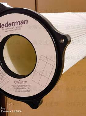 p191329滤芯p034546阻燃型过滤筒普优滤器