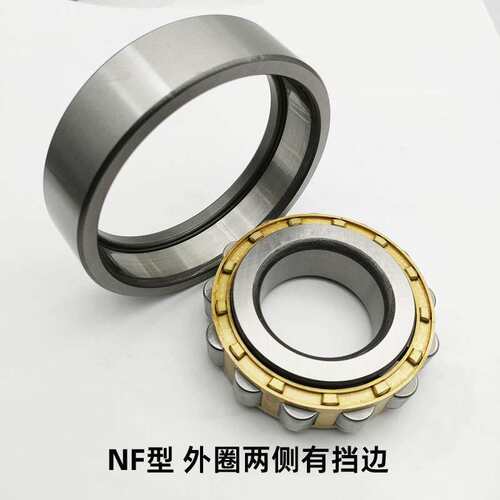 圆柱滚子轴承  N NJ NU 1019 1020 1021 1022 1024 1026  1028EM