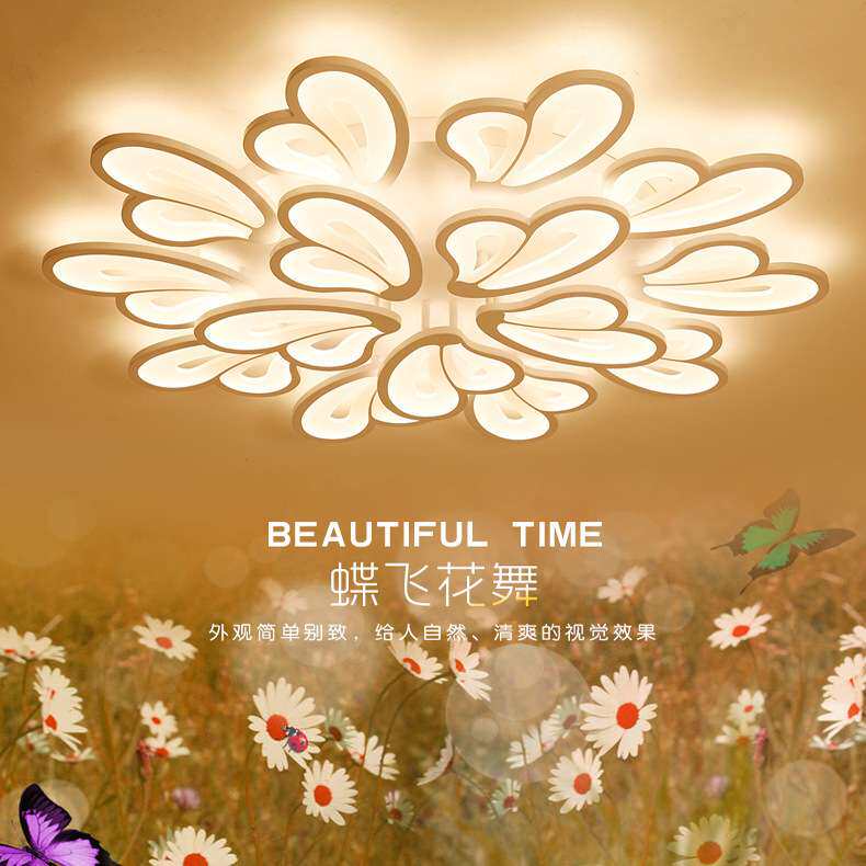 创意客厅灯简约现代大气家用个性led吸顶灯具艺术卧室灯温馨浪漫