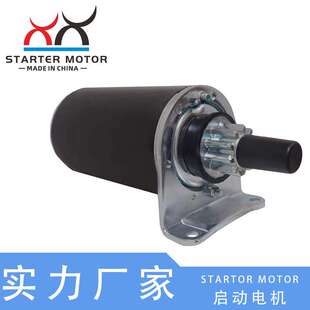 21163-7029, 21163-7001适用kawasaki New Holland/John Deere