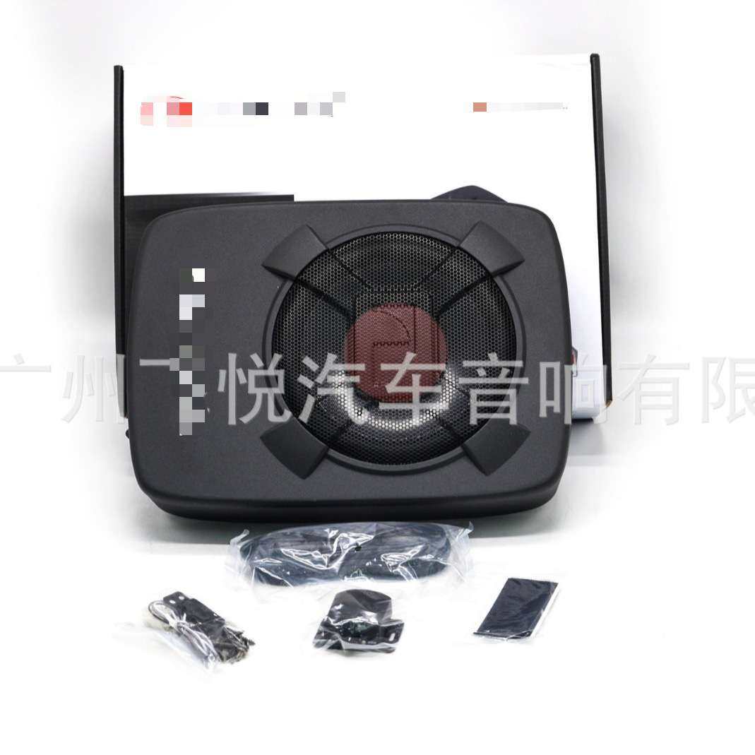 8寸超薄炮汽车音响喇叭12v有源大功率纯低音音响中道NBF-8.0A