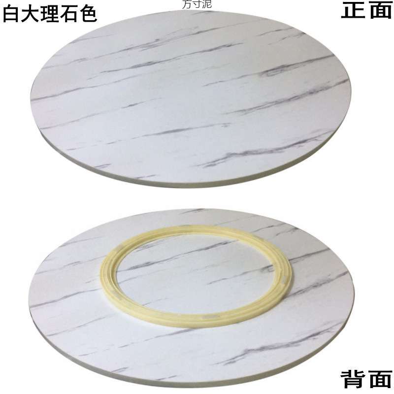 餐桌转盘木家用旋转圆盘客厅饭桌转台大圆桌台面底座木圆桌转盘厂