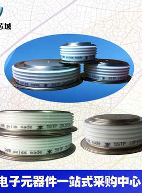 5STP03A1600 5SDD71B0200 5SDD71X0200 5SDD71X0400可控硅