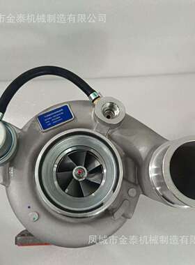 4043600 4036835 4037001 5135784AB 5143256AA HE351CW