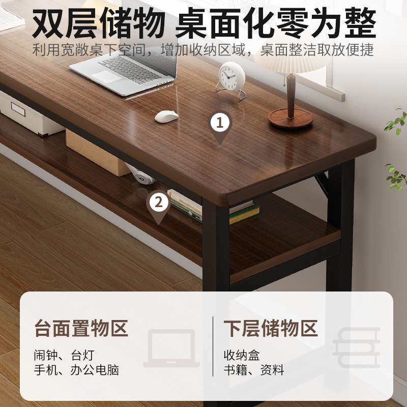 书桌学生学习双人家用桌子长方形简易出租屋电脑桌窄靠墙长条桌