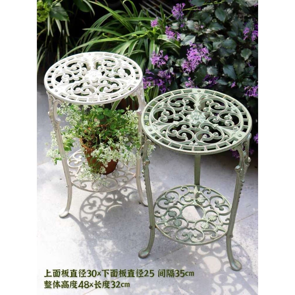 美式复古铁艺双层铸铁花架花凳庭院花园做旧装饰花盆架盆栽架