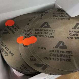 销售标乐碳化硅砂纸不带背胶砂纸静电吸附背胶砂纸 8in10in12in