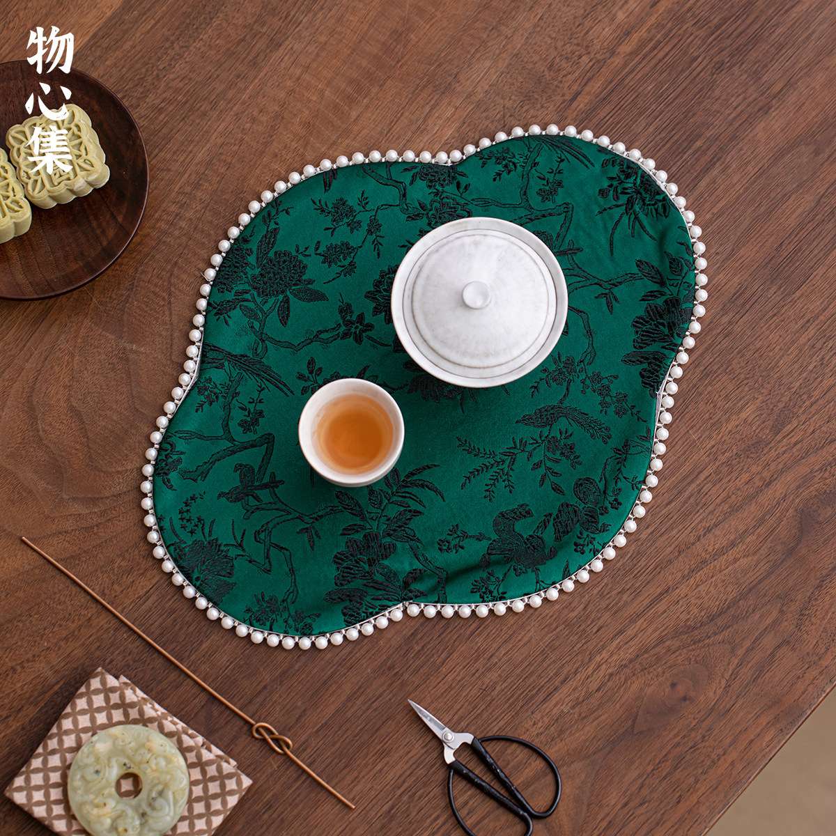 物心集手工织锦珍珠双面刺绣茶席中式禅意桌面防水干泡席茶桌隔热