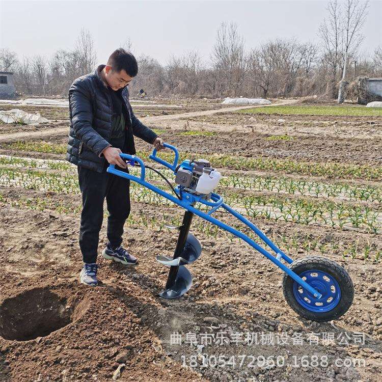 汽油挖坑机 车架式大马力农用挖坑机 两冲程种树打洞机