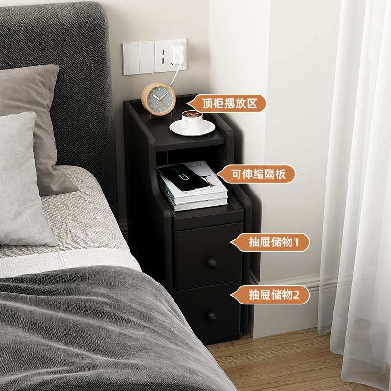 超窄床头柜简约现代卧室极窄迷你20公分窄柜小型智能床边窄夹新品,玩具/童车/益智/积木/模型,遥控车升级件/零配件,淘宝优惠券,粉丝福利购,淘宝优惠卷