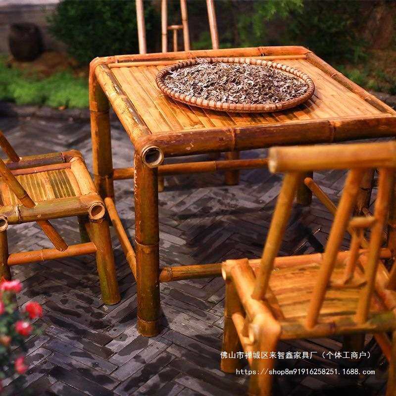 纯手工竹桌子茶桌碳化餐桌茶几办公家用庭院火锅桌复古凳子竹椅子