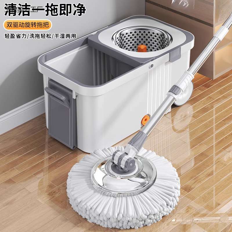 旋转式拖把家用一拖净自拧脱水免手洗懒人省力拖地墩布桶