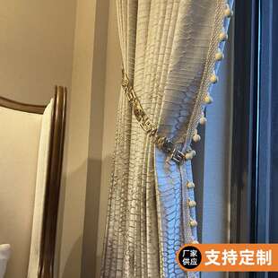 新款奶茶色窗帘法式浮雕高经密窗帘布料卧室落地不透光提花面料