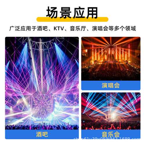 麦乐普光束灯灯泡230W瓦 250W 275W 295W大歌摇头舞台灯泡7R 9R