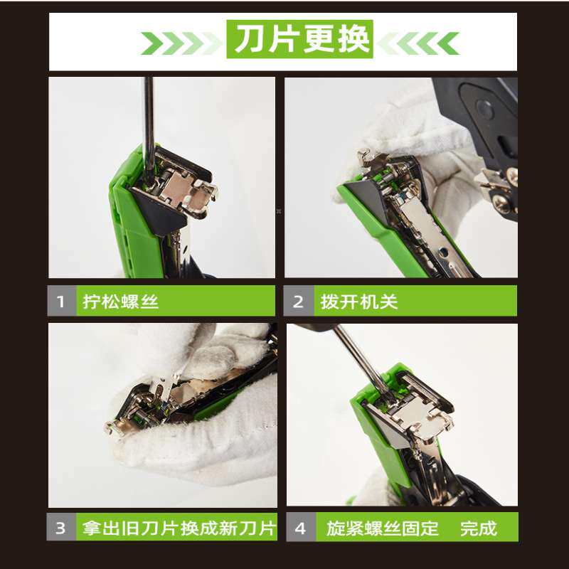 2023新款绑枝机番茄修剪机葡萄茄子黄瓜辣椒植物捆扎藤蔓打结机