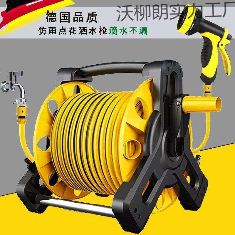 3A多功能浇花洗车神器喷头水管软管高压水抢家用园艺浇水收纳架套