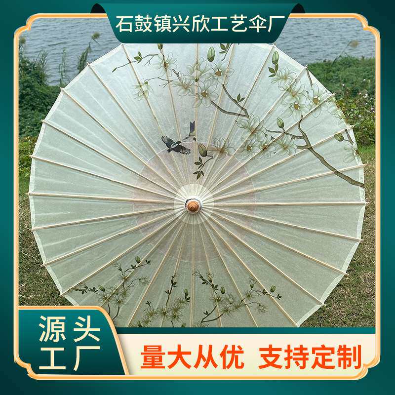 防雨油纸伞古风工艺伞舞台表演舞蹈伞汉服伞道具复古印花伞