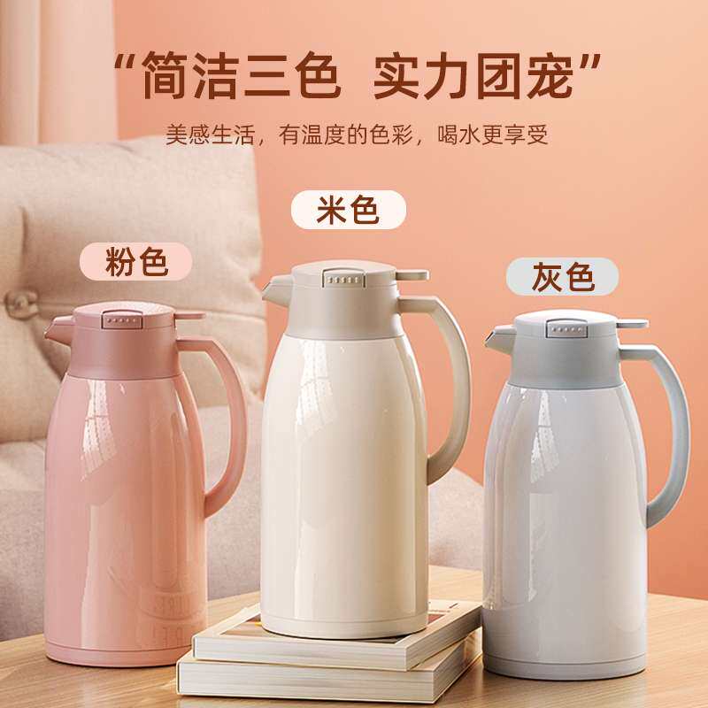 保温壶家用轻奢暖水壶大容量玻璃内胆热水瓶宿舍学生便携欧式