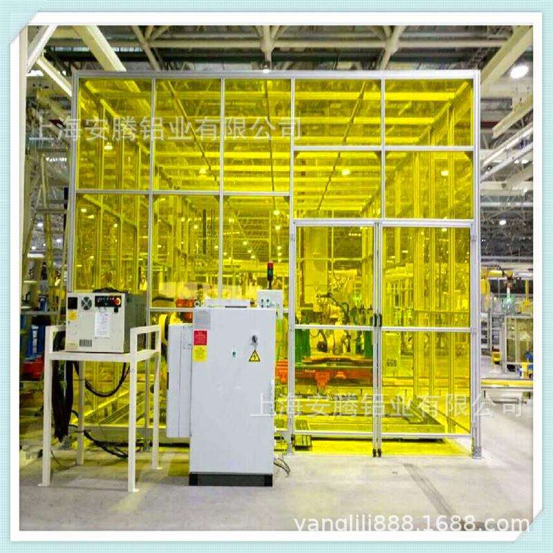 奉贤区 工业铝型材 设备防护罩 工作台 机器人安全围栏 弧焊房