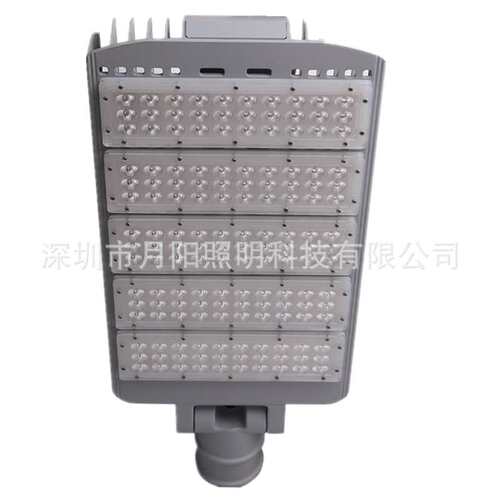 厂家直销：250W200W小金豆外壳套件 路灯外壳 太阳能投光灯外壳