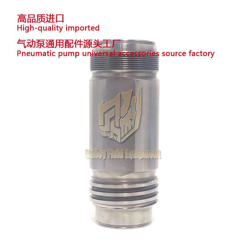 气动喷涂机缸套250cc X50 Pneumatic cylinder liner 197318 Grac