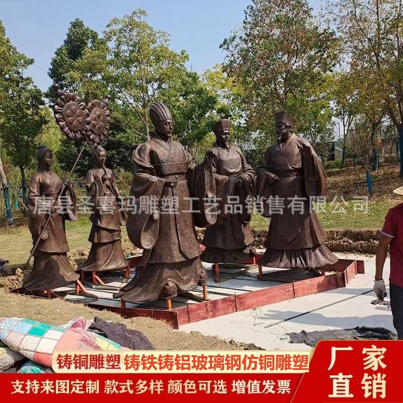 大型纯铜古代人物帝王出征情景雕塑王侯将相名人雕像景区园林摆件