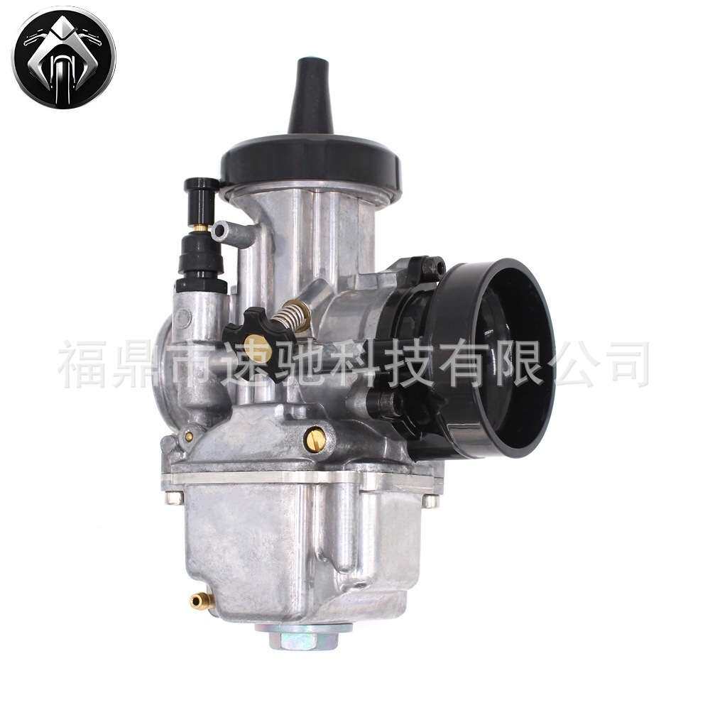 PWK KSR EVO 赛车化油器 KSR 2830 32 34适合 KR 150 NSR 150C