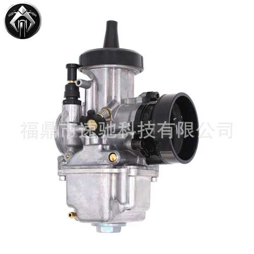 PWK KSR EVO 赛车化油器 KSR 2830 32 34适合 KR 150 NSR 150C