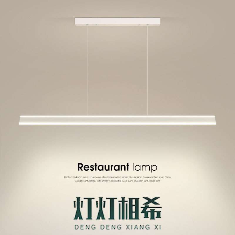 一字长条极简家用餐厅吊灯现代简约餐桌灯饭厅茶室吧台led灯中山