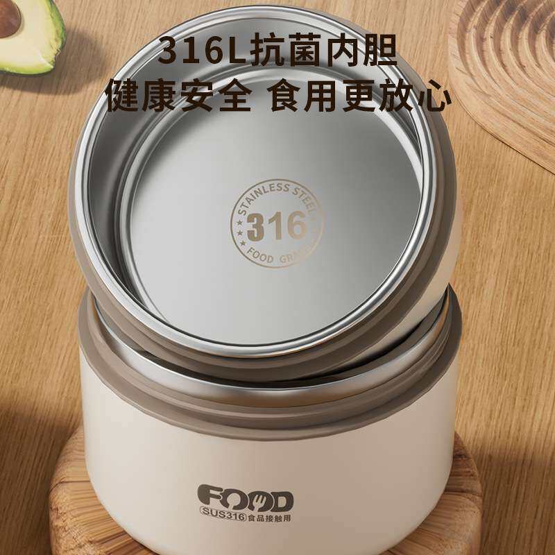 316不锈钢保温饭盒上班族便携式餐盒学生多层便当盒微波炉