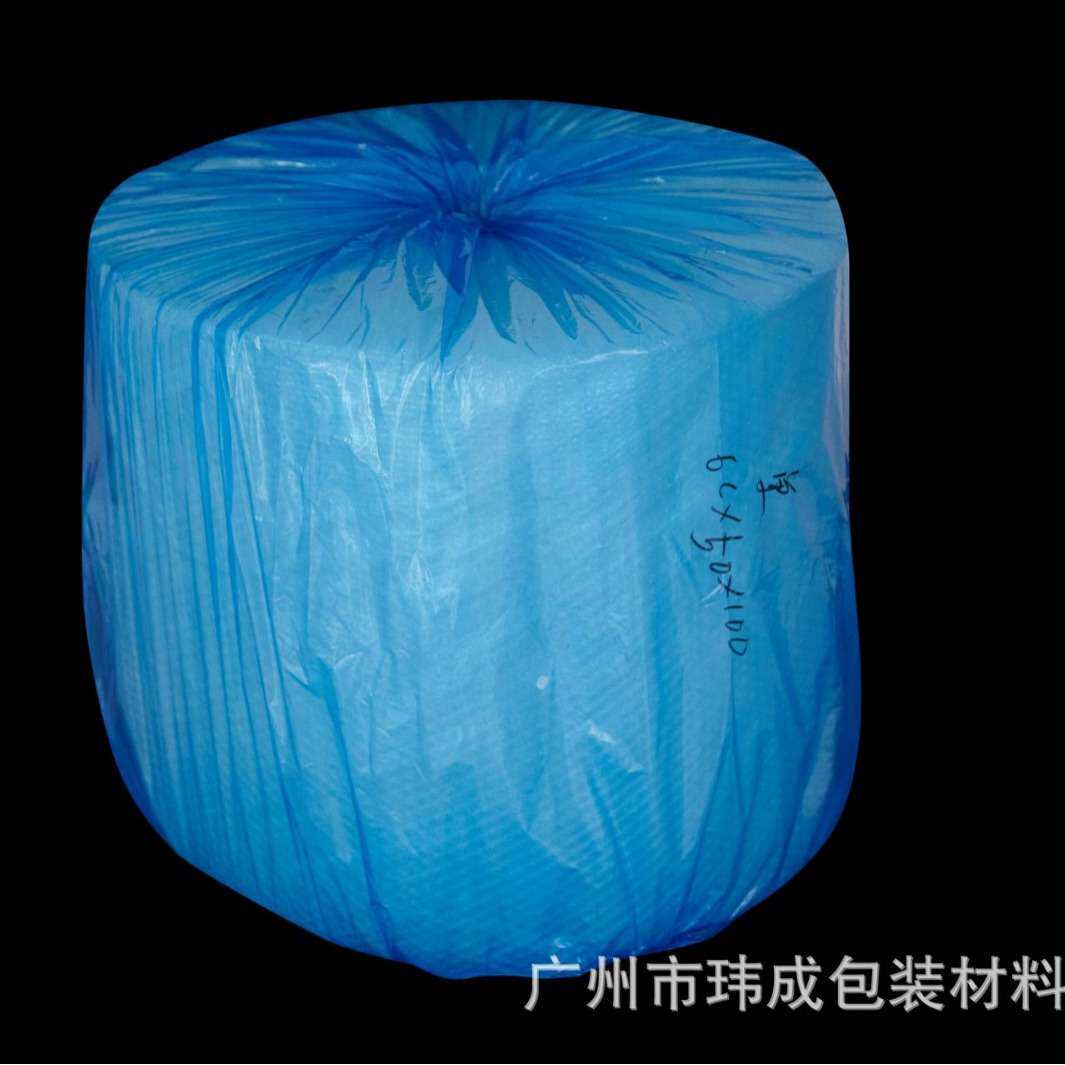 气泡膜快递无忧厂家直发全新料单层大泡 大泡泡单面防震 50CM宽