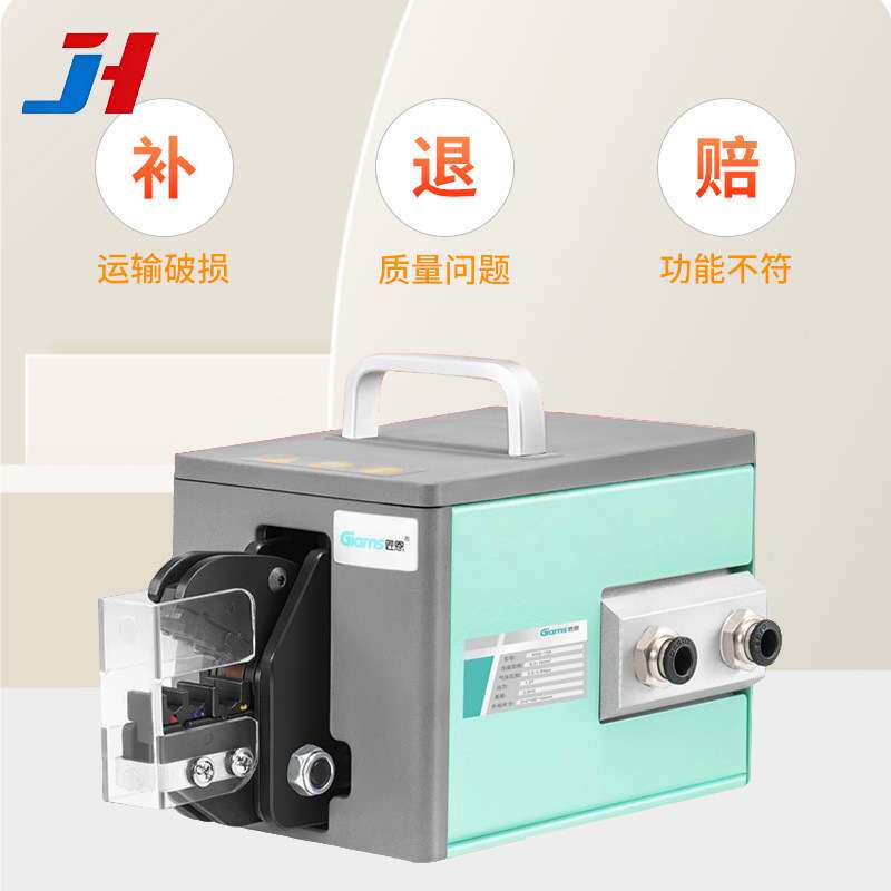 厂家直销气动压接机 管状Y型/O型端子压线钳 预绝缘端子压接工具