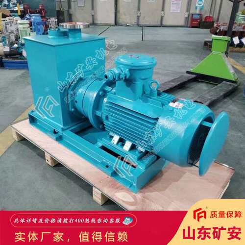 诚实守信ZX系列自吸式离心泵 效率高ZX系列自吸式离心泵