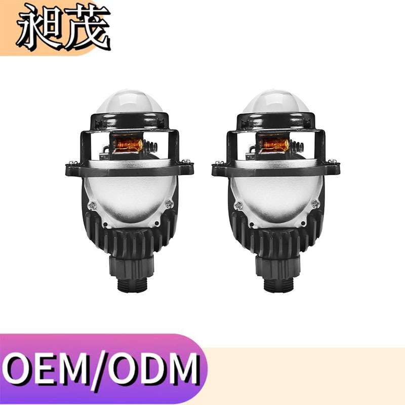 1.8寸LED伟世通双光透镜改装汽车前大灯远近一体通用无损安装h4h7