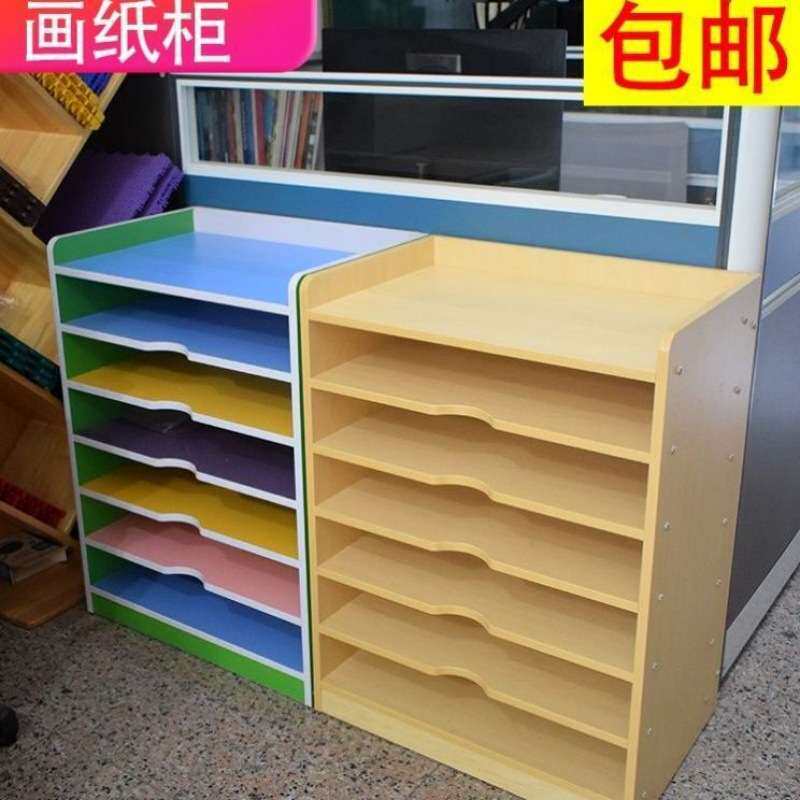 美术生收纳架画室置物架用品柜子美术室纸架颜料4K开卡纸画纸柜
