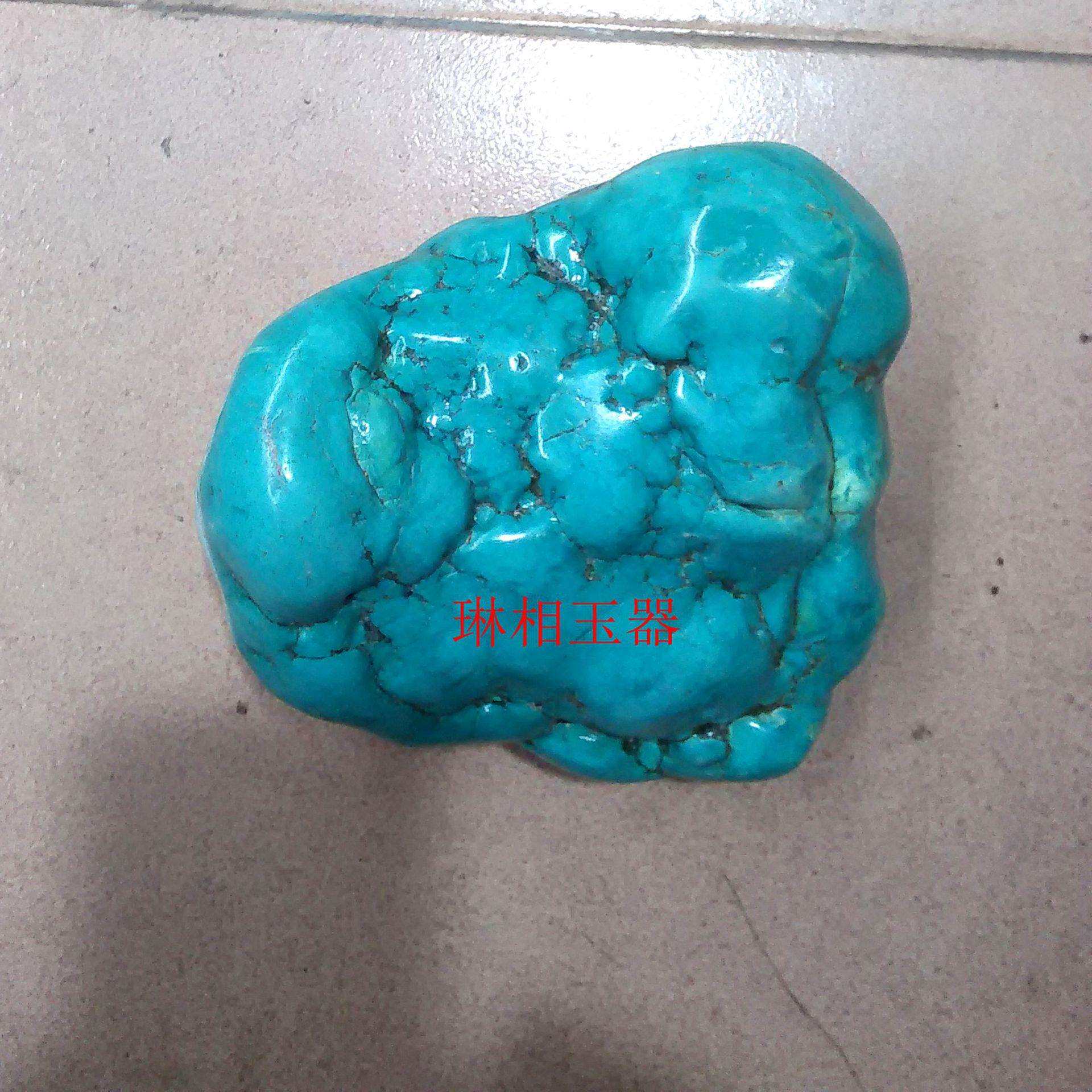 高瓷蓝绿松石 绿松石散珠摆件手把件